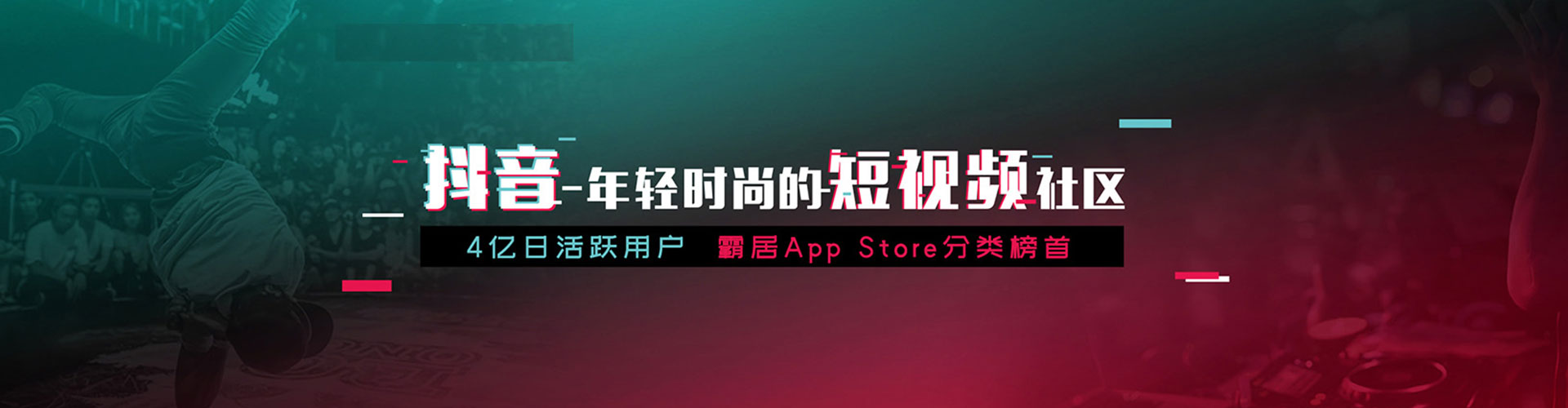 泊头百度运营推广