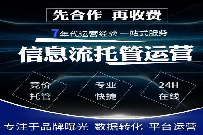 信息流竞价竞争策略：成功案例解析