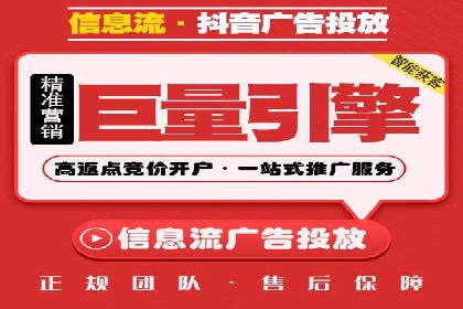 百度推广案例集锦：实战解析助力企业转型
